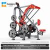 Kuncheng Panatta Horizontal Rowing & Strength Trainer