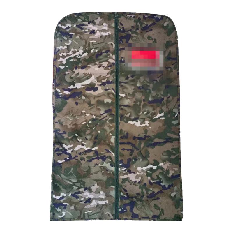 Eagle Tribe Camouflage Garment Storage Bag