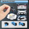 PARKVISION AHD 1080P Small Car Rear Camera, AHD/CVBS Switching, Car Side Camera, Rear Camera,