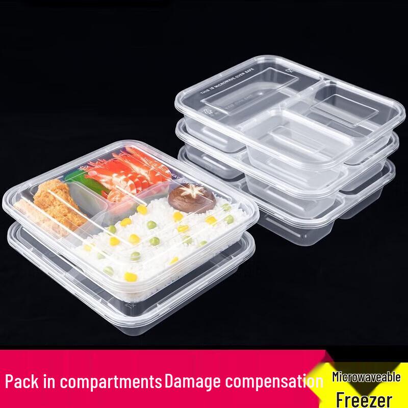 WSM-5FG Disposable 5-Compartment Lunch Box