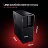 Lenovo ThinkStation P3 Gen2 Professional Workstation (CN version)