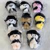 Stray Kids - 'Do it' POP-UP STORE SKZOO Plush Keyring