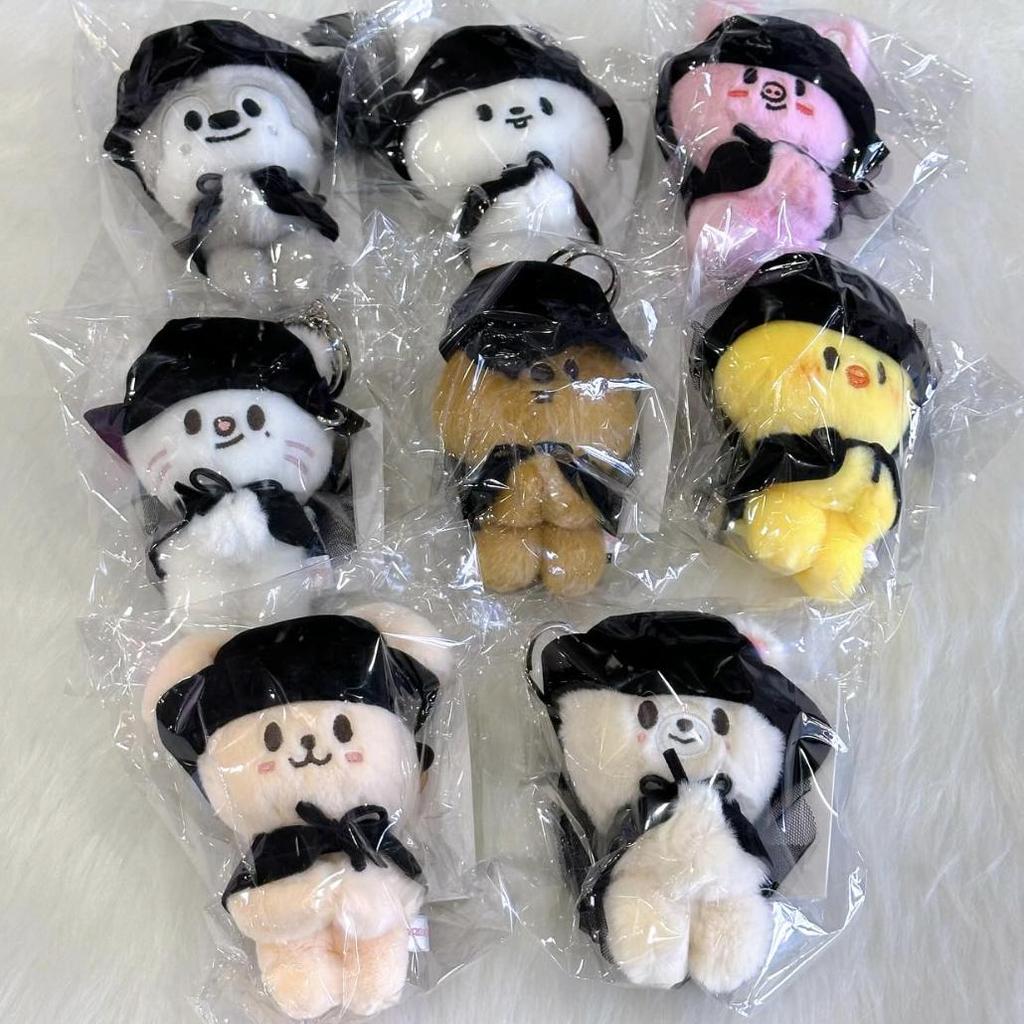 Stray Kids - 'Do it' POP-UP STORE SKZOO Plush Keyring