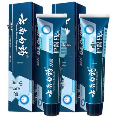 Yunnan Baiyao Zubní pasta pro ústní hygienu