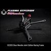 DaTong Mamba Plasma Hyperion SE 2025 Ultralight FPV Racing Drone Frame