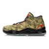 Li Ning WOW 3 Cushioning Slip Resistant Abrasion Resistant Mid top Basketball Shoes Men's Brown Yellow Black ABAJ013-7