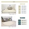 Freely Carpet Rug with Non-Slip Backing, Available In 28 Sizes (200x300cm), Lightweight Design, Ultra-High Density Microfiber Fabric, Machine Washable