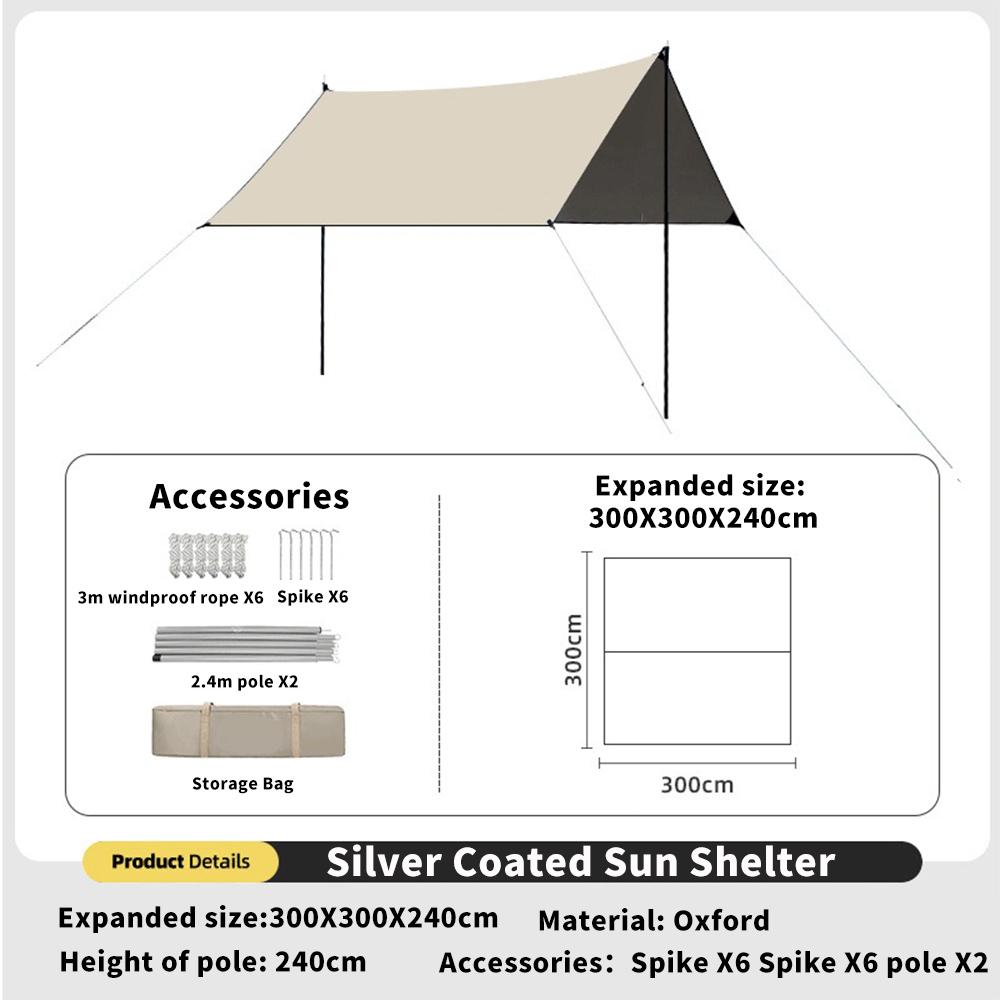 

Навес для наружного солнцезащитного козырька с тканью с серебряным покрытием, портативный и водонепроницаемый для кемпинга и пикника 300X300cm бежевый