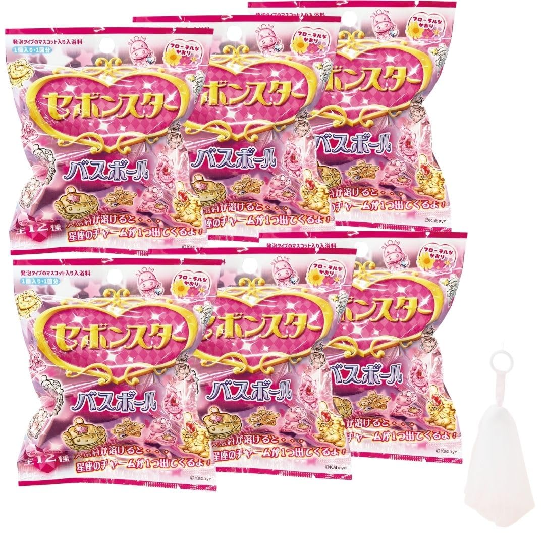 

Set of 6 Sebonstar Bath Balls with Foaming Net Bath Carbonated Bath and Bonus Foaming Net (Bonus) - Toy-Infused Bombs, Goods,
