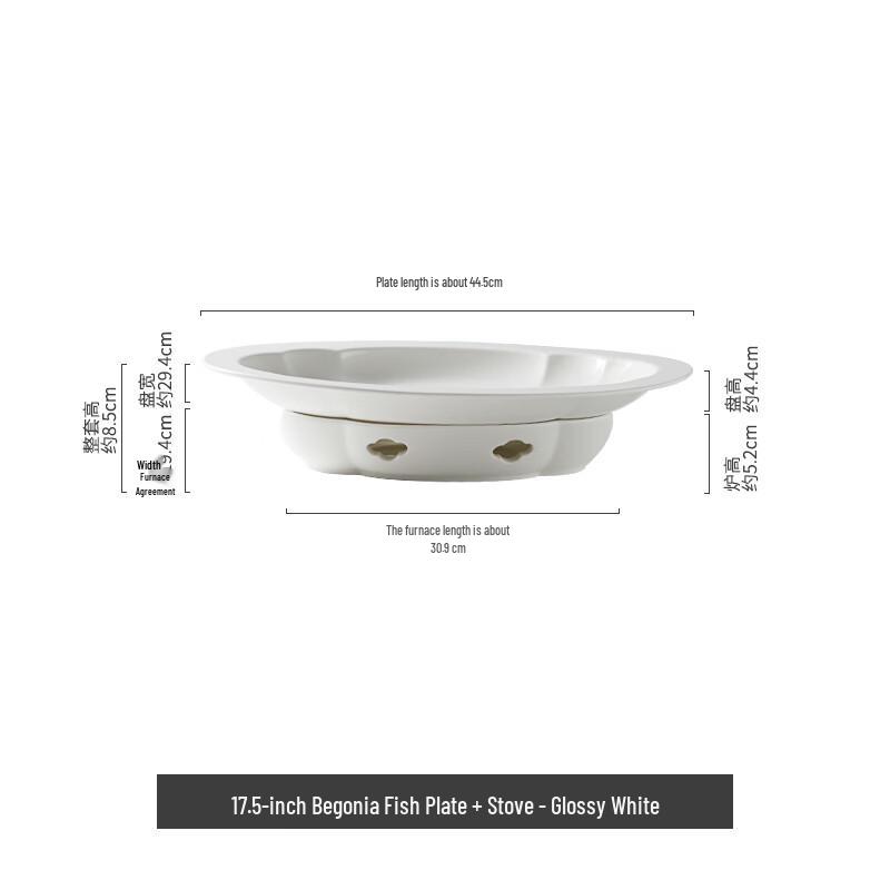 Oval Ceramic Fish Plate with Warming Stand