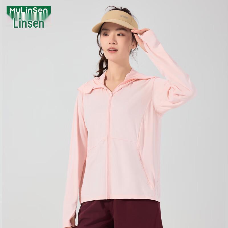 Women's Ice Silk UPF50+ UV Protection Sun Jacket