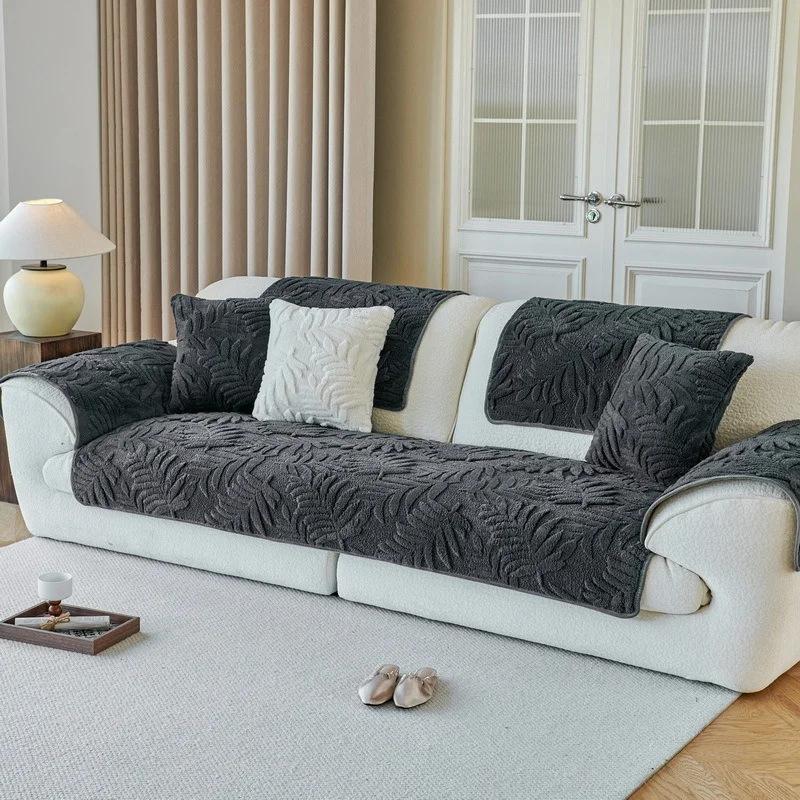 1PC Leaves Jacquard Sofa Cover Nordic Winter Sofa Towel Covers Non-slip Warm Plush Universal Couch Slipcovers for Living Room