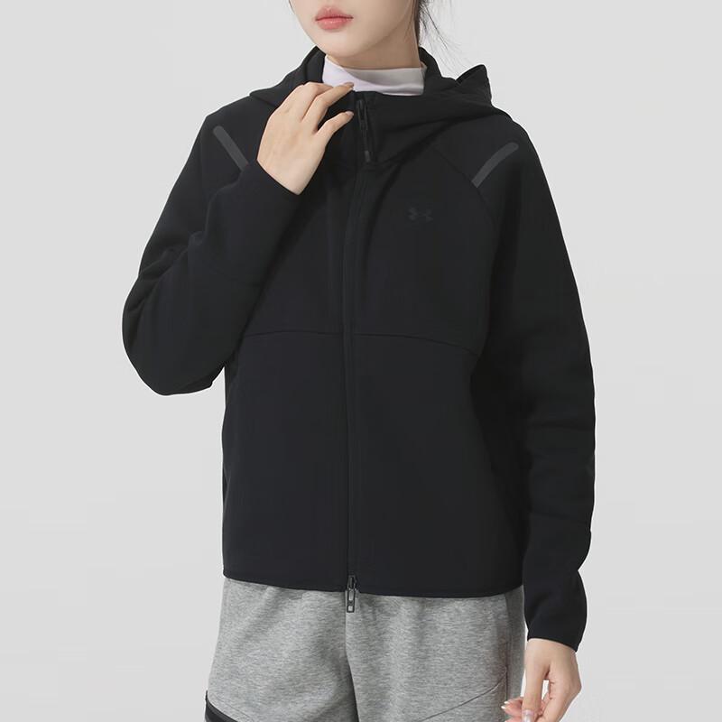 Under Armour Women's Knit Hooded Jacket