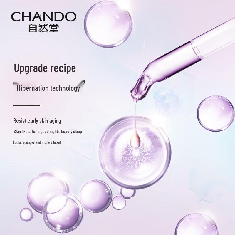 CHANDO Age-Defying Moisturizing Lotion