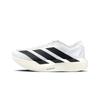 adidas Adizero Evo SL Slip Resistant Abrasion Resistant Low Top Marathon Training Race Running Shoes Men's White Pink JH6206(Team478-)