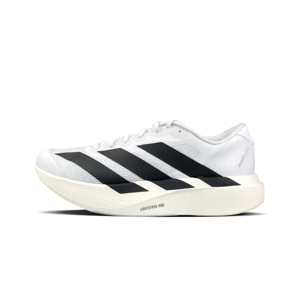 adidas Adizero Evo SL Slip Resistant Abrasion Resistant Low Top Marathon Training Race Running Shoes Men's White Pink JH6206(Team478-)