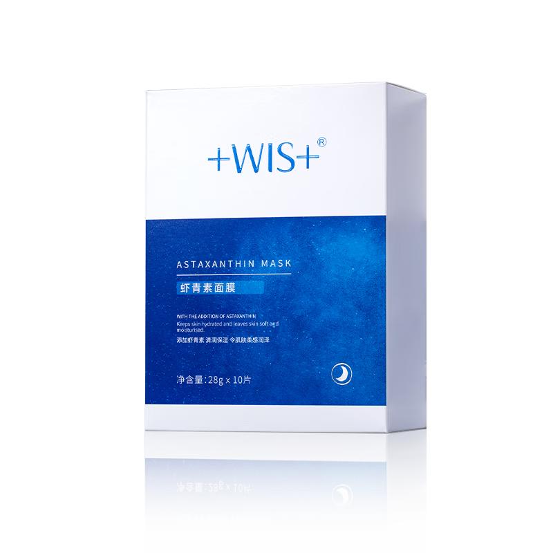 WIS Astaxanthin Sheet Mask