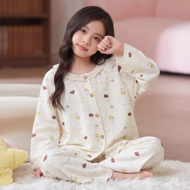 Girls Pajama Set Long Sleeve Cloud Cotton Cartoon Print Sleepwear Ages 8 Kids Home Wear