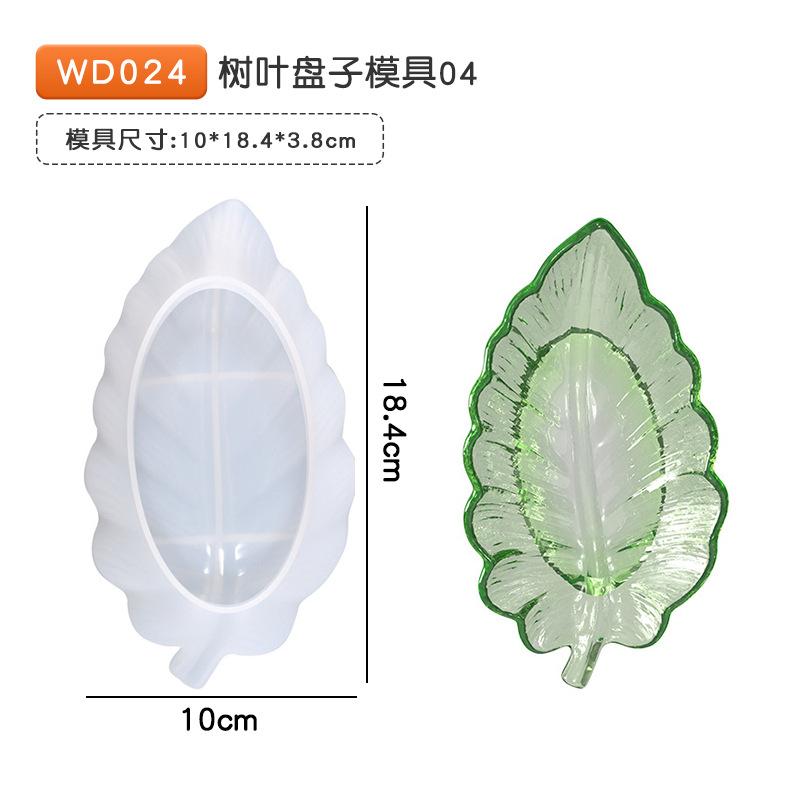 29 Styles Tray Gypsum Mold Diy Resin Mold Silicone Mold Fruit Disc Tea Plate Coaster Making Molds