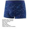 Men Underpants Elastic Mid Waist Letter Striped Print Seamless Soft Breathable U Convex Quick Dry Moisture-wicking Firm Stitching Men Underpants