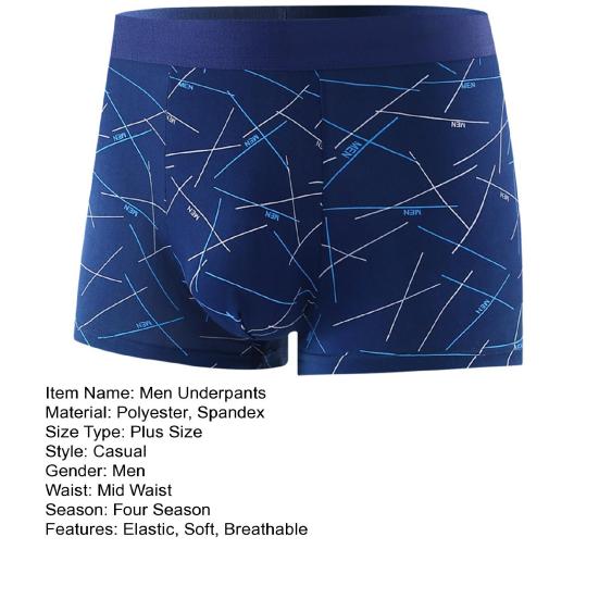 Men Underpants Elastic Mid Waist Letter Striped Print Seamless Soft Breathable U Convex Quick Dry Moisture-wicking Firm Stitching Men Underpants