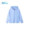 361° Kids' UPF50+ Ice Skin Hooded Sun Protection Jacket