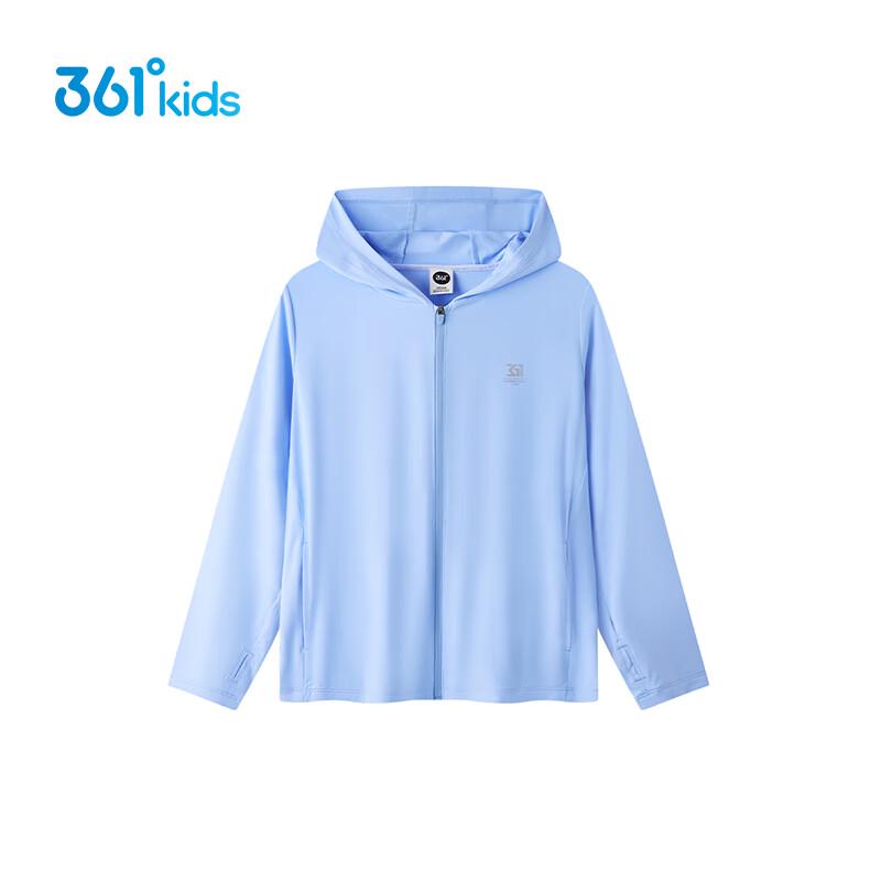 361° Kids' UPF50+ Ice Skin Hooded Sun Protection Jacket
