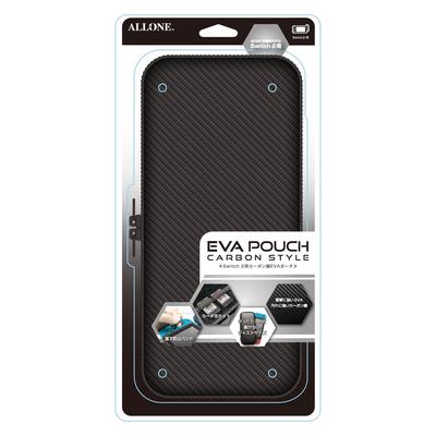 Allone EVA Tasche für Switch Schwarz x x 4 x 30 Kompatibel mit Switch Einfach Schützt vor Kratzern und Doppeltes Innenleben Schlichtes Schwarzes Carbon-Look 2,
