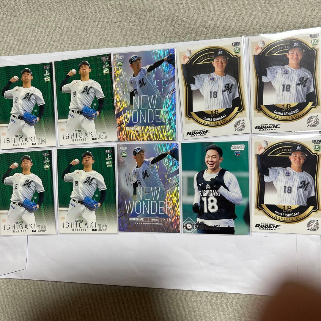 Used BBM topps Chiba Lotte Genki Ishigaki Rookie Cards 10 pieces
