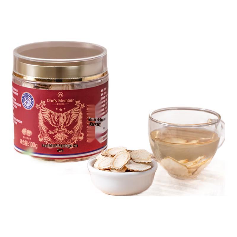 Premium American & Canadian Ginseng Slices