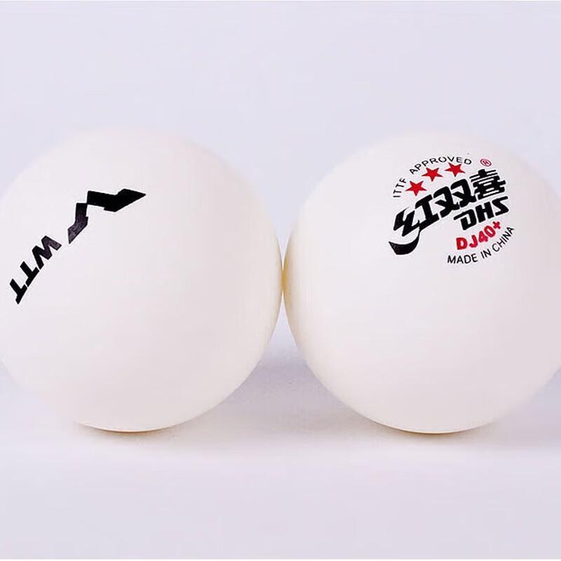 DHS WTT Competition 3-Sterne DJ40+ Tischtennisball