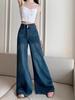 Petite Women's Retro Blue Wide-Leg Floor-Length Loose Jeans