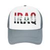 Iraq Flag Iraqi Mesh Baseball Cap Adult Fashion Sun Caps Dad Hat Adjustable Summer Trucker Hat