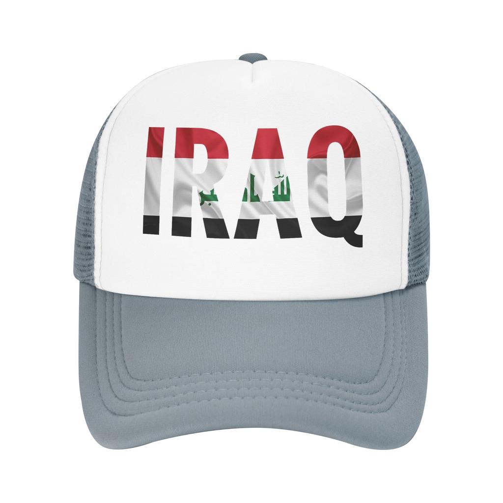 Iraq Flag Iraqi Mesh Baseball Cap Adult Fashion Sun Caps Dad Hat Adjustable Summer Trucker Hat
