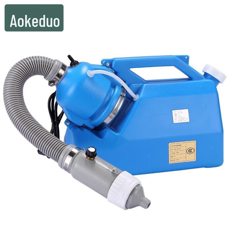 Aokudu Electric ULV Disinfection Fogger Sprayer