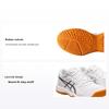 Upcourt 5 GS White Pure Silver Kids Sneakers 1074A039-101