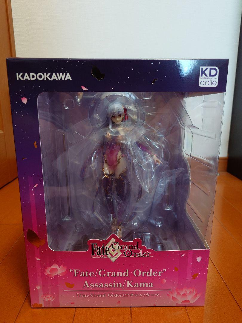 

[USED] Fate/Grand Order Assassin Karma Second Ascension Completed Figure