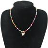 European Retro Bohemian Multi-Color Beaded Necklace with Butterfly Pendant