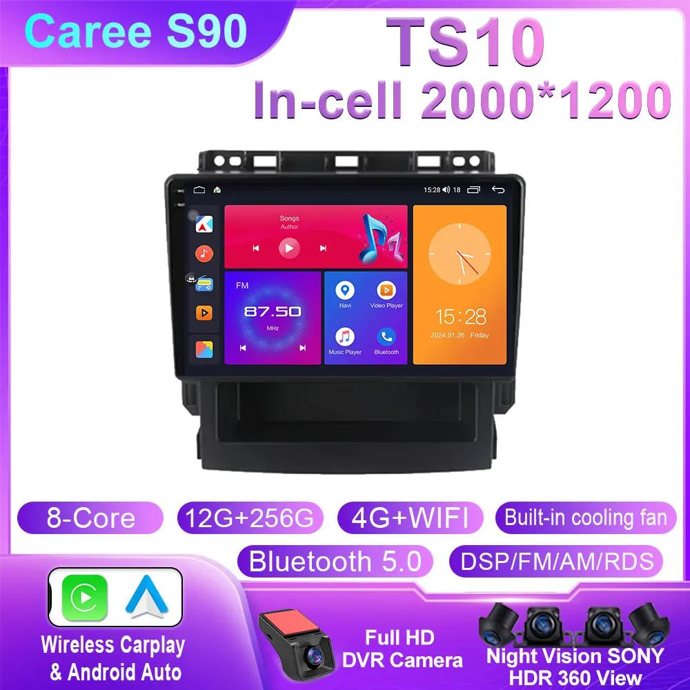 Android Auto For Subaru Impreza Forester XV 2016 2017 2018 2019 2020 Car Radio Stereo CarPlay Car Multimedia Player QLED 5G WIFI