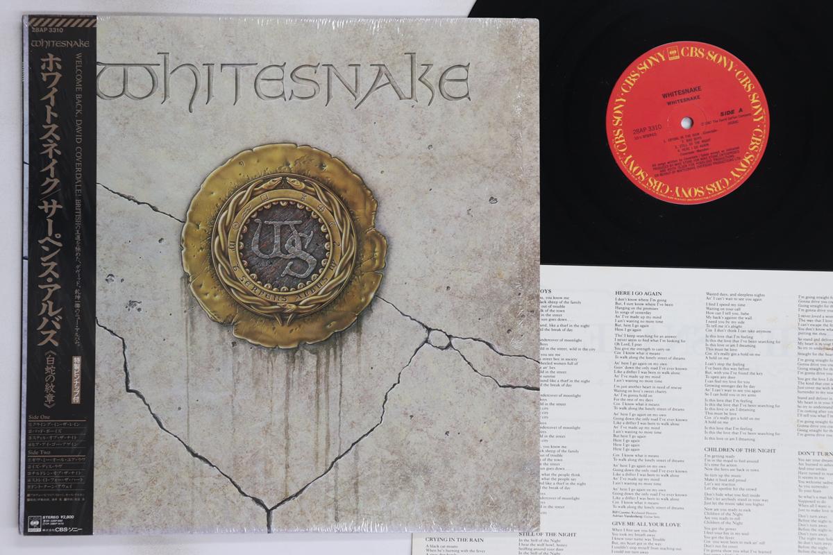 

LP Record WHITESNAKE - Whitesnake 28AP3310 CBS SONY 1987 Japan Obi Metal Used