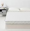 Latex Tatami Mattress for Bedroom, Dorm, or Rental - Single Bed or Floor Mat Use