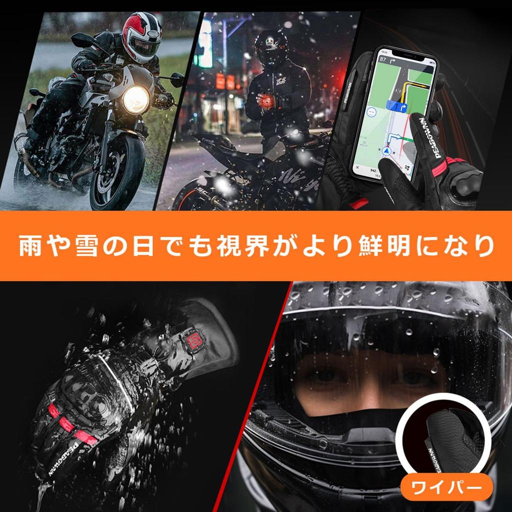 Peabownn Motorcycle Heated Gloves USB Vehicle Winter Waterproof Gloves with Heated Cold and Touchscreen Shock Wiper Popular Gift for Size M - Powered,