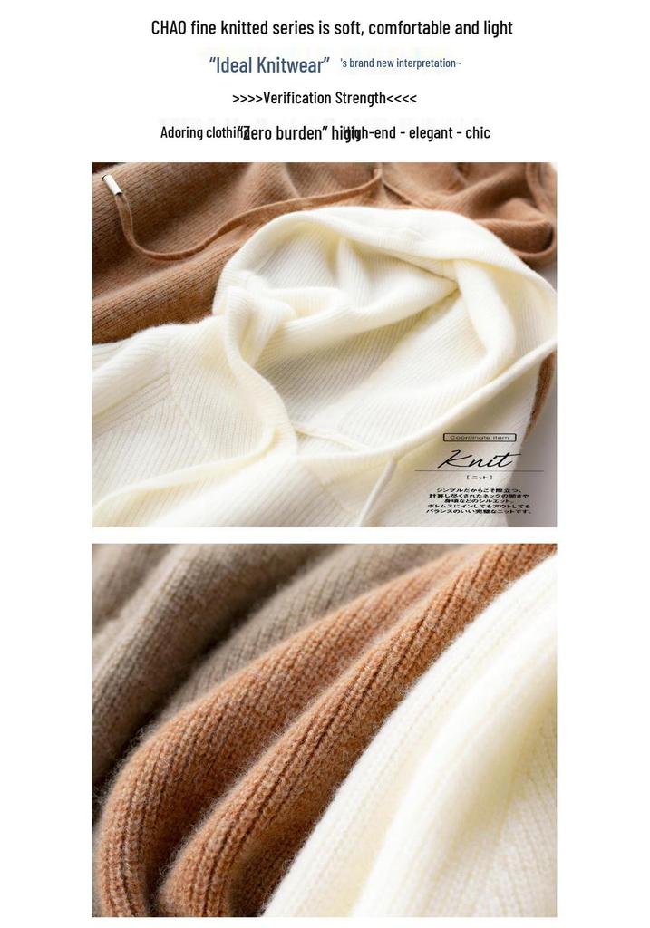 2024 Autumn/Winter Women's Wool Hooded Knit Sweater - Loose, Thick, and Easy To Match