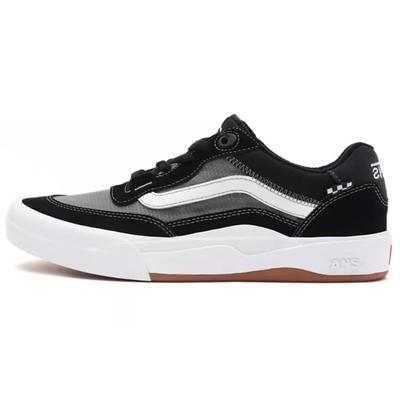Wayvee 'Black White' Vans VN0A5JIAY28