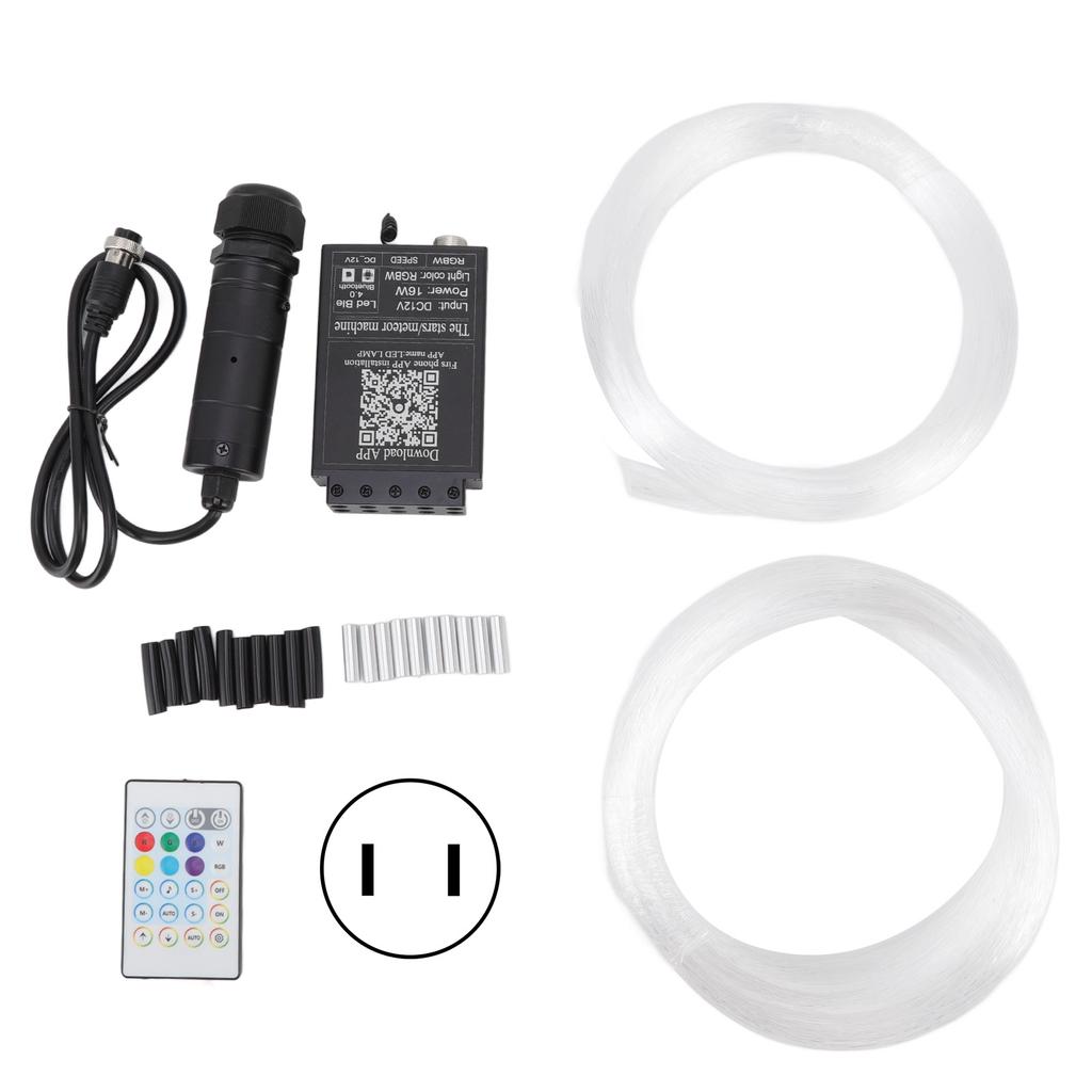 Star Ceiling Light Kits Mobile Bluetooth Remote Control LED RGBW Fibre Optical Light Kit for Home