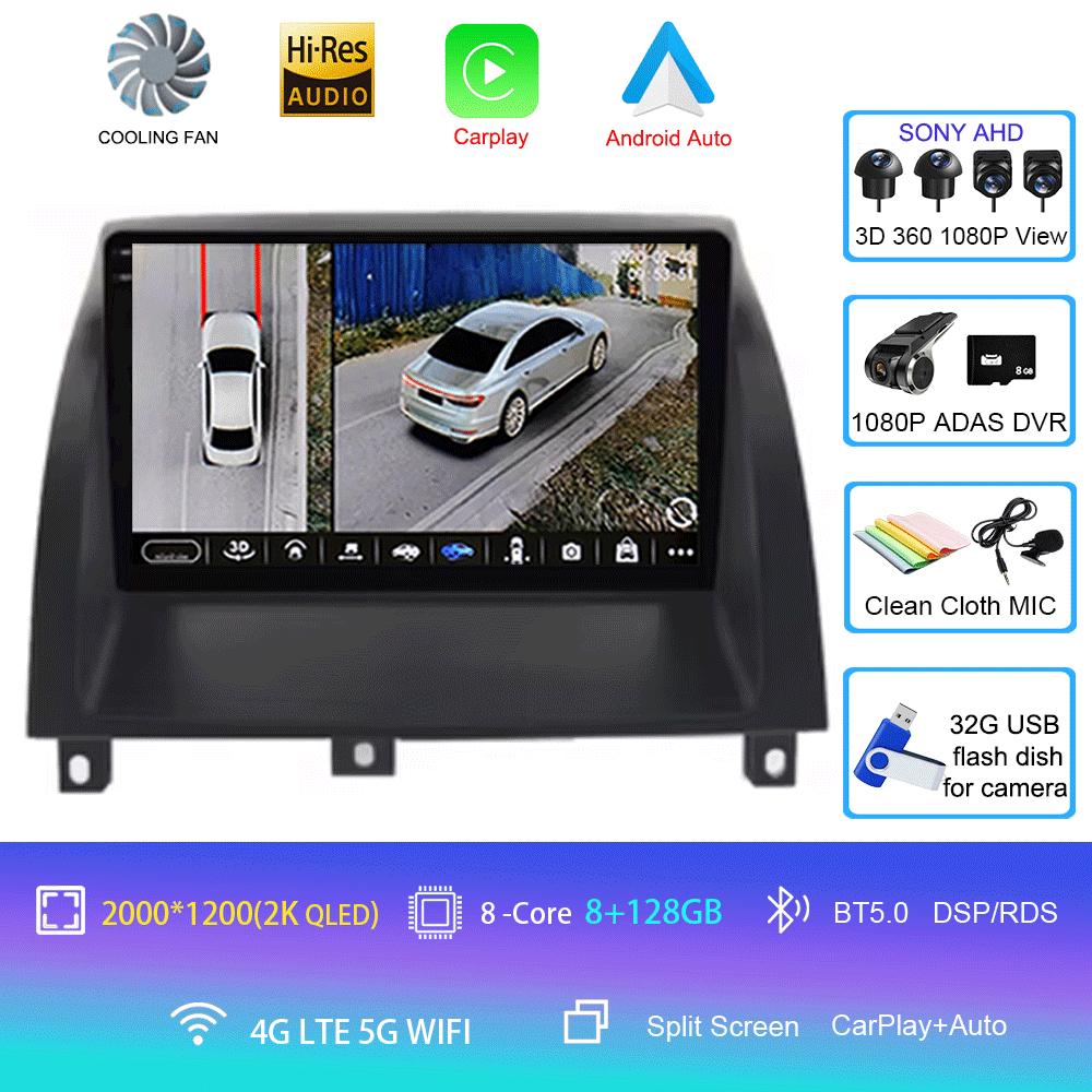 For MG 3 III Cross 2013 2014 2015 2016 - 2021 Android 14 Auto Multimedia Player Auto Radio GPS Carplay Bluetooth 4G WiFi DSP