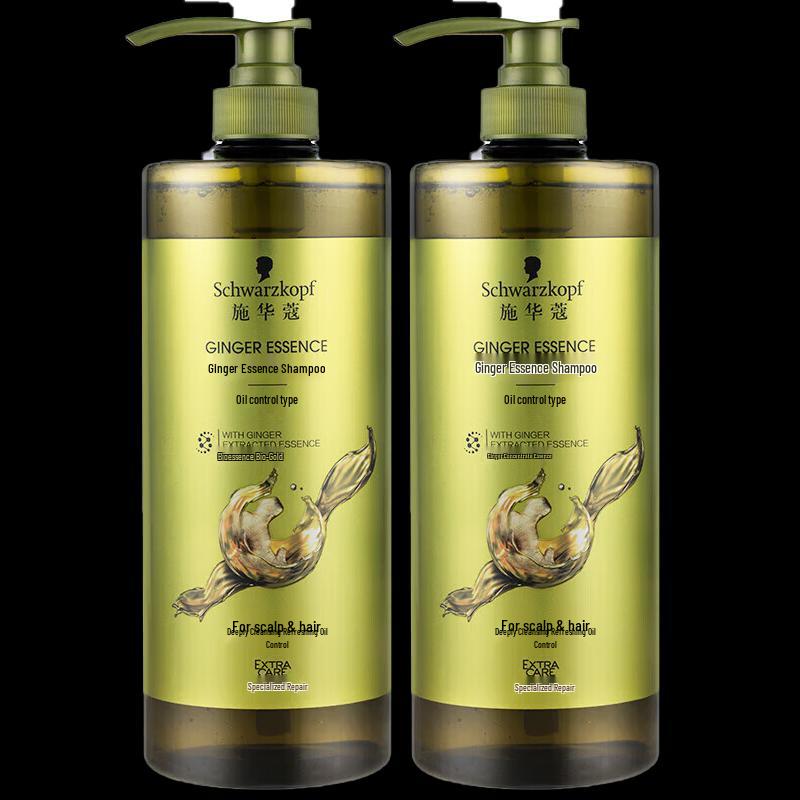 

Schwarzkopf Ginger Essence Purifying Shampoo