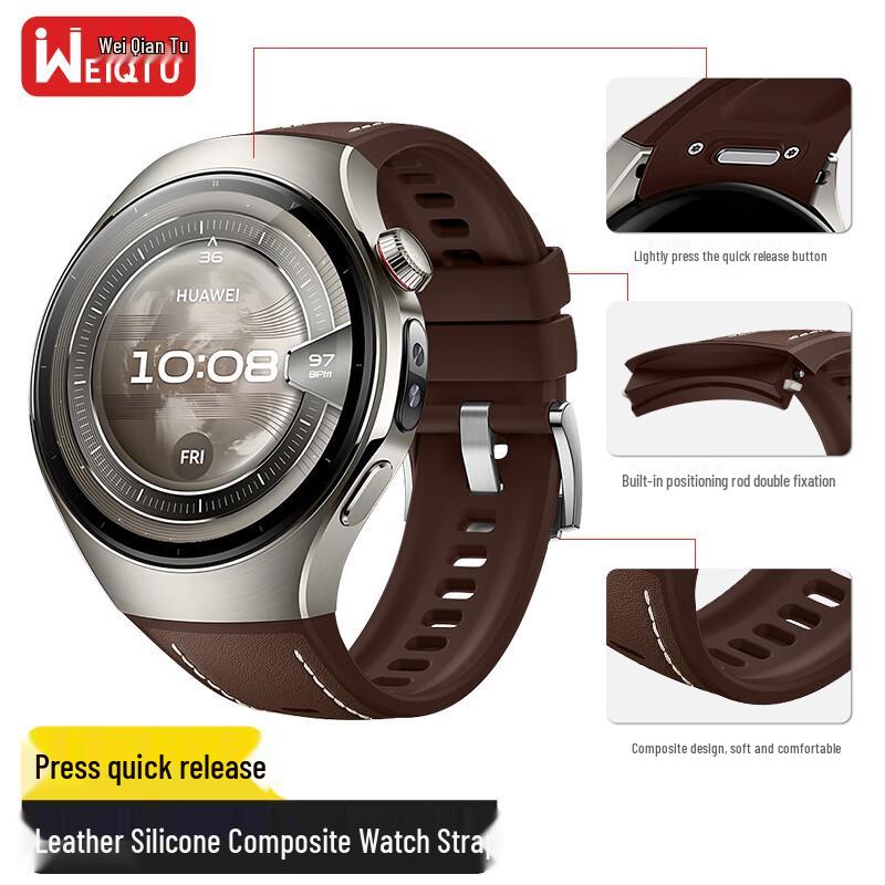 Ремешки для умных часов Huawei WATCH 5 46mm