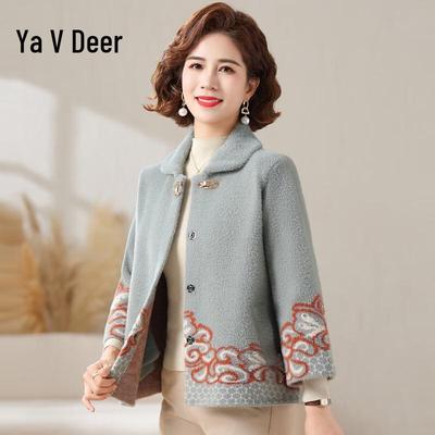 Yalu Women's 2025 Winter Fashionable Short Coat