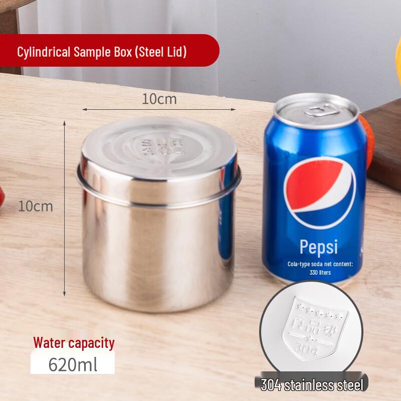 304 Stainless Steel Food Sample Box